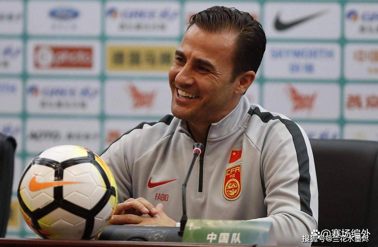 的公开回应 的公开回应