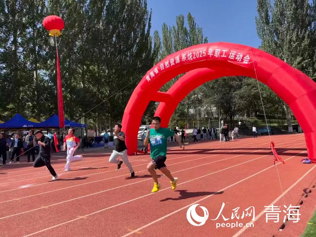 展奋进风采, img 展奋进风采, img