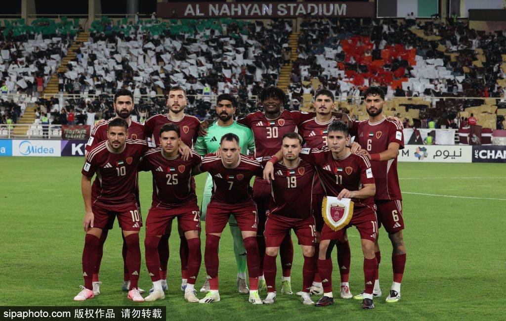 社会媒体的 社会媒体的