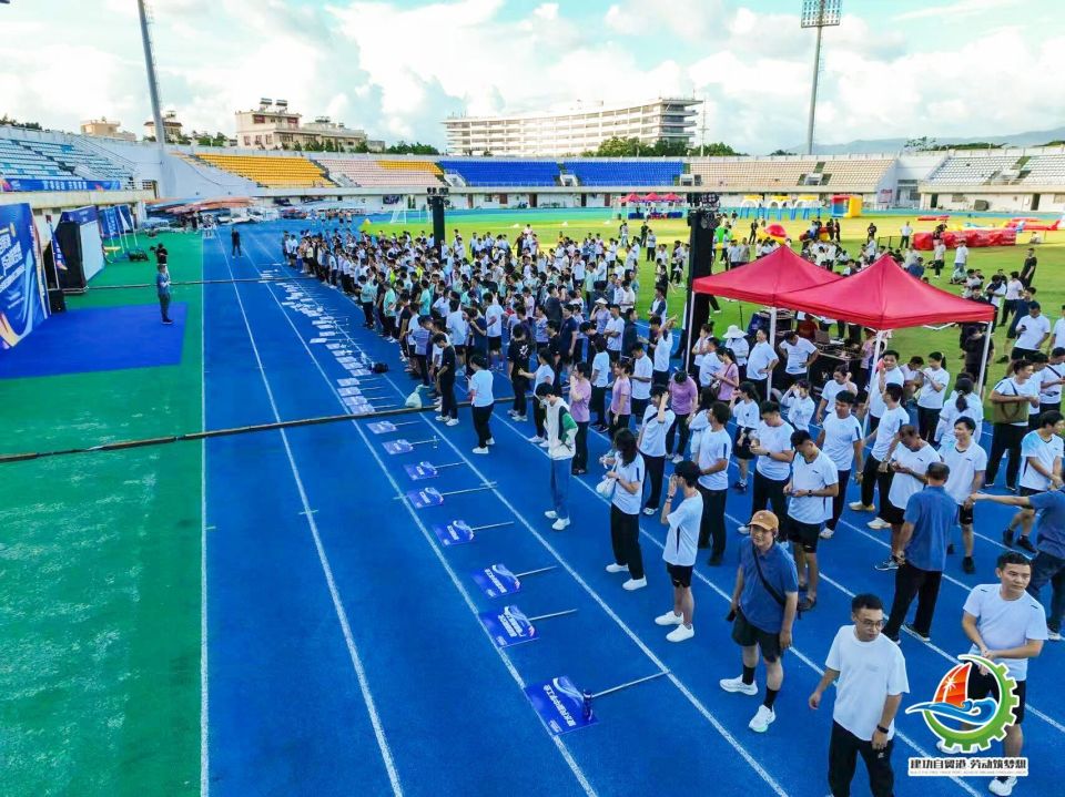 为陵水高质, Oi, 的职工精神 为陵水高质, Oi, 的职工精神