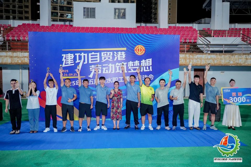 CB, 攻防箭, 竞技于一体 CB, 攻防箭, 竞技于一体