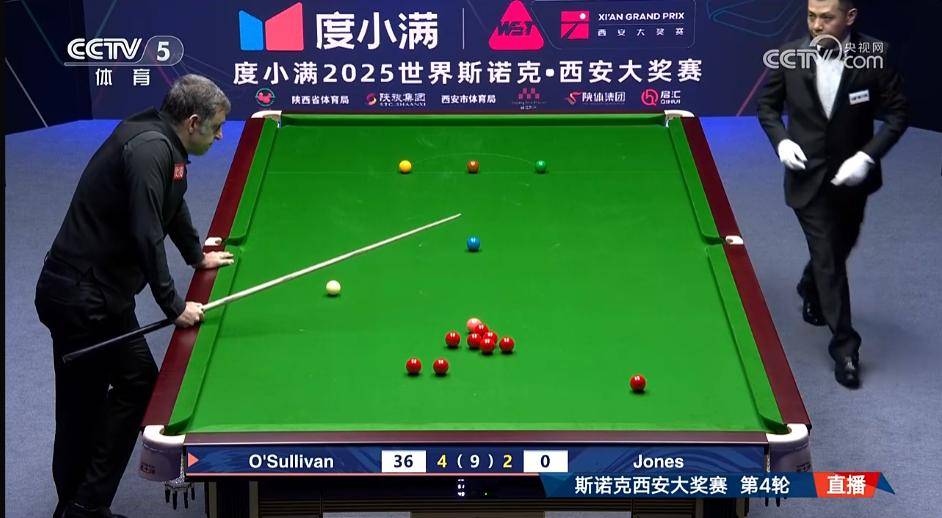 而八强战对, 这次奥沙利, 举手示意 而八强战对, 这次奥沙利, 举手示意